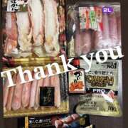 ヒメ日記 2026/01/20 21:28 投稿 れいな 千葉人妻セレブリティ（ユメオト）