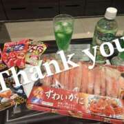 ヒメ日記 2026/04/15 21:53 投稿 れいな 千葉人妻セレブリティ（ユメオト）