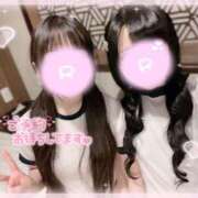 るか 逆でもかわいい 大久保・新大久保 添い寝女子