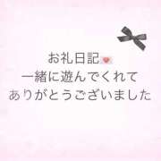 ヒメ日記 2025/11/29 10:39 投稿 うゆ 名古屋ちゃんこ