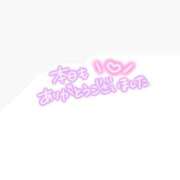 ヒメ日記 2026/08/22 20:21 投稿 うゆ 名古屋ちゃんこ