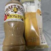 ヒメ日記 2026/06/21 23:47 投稿 うるは 栃木♂風俗の神様宇都宮店