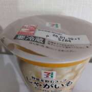 ヒメ日記 2024/12/19 10:51 投稿 ゆみ(単体AV女優) プレイボーイ　アゲハ