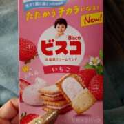 ヒメ日記 2025/12/20 12:03 投稿 熊谷 人妻楼 熊谷店