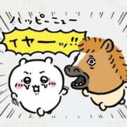 ヒメ日記 2026/01/01 10:01 投稿 熊谷 人妻楼 熊谷店