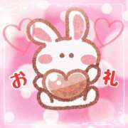 ヒメ日記 2025/04/06 01:07 投稿 雪峰すみな ハプニング痴漢電車or全裸入室