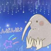 ヒメ日記 2025/05/04 22:57 投稿 雪峰すみな ハプニング痴漢電車or全裸入室