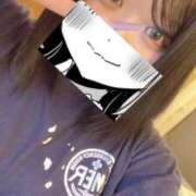 ヒメ日記 2026/04/04 17:14 投稿 地元ロリ巨乳ここあちゃん ロイヤル　アテンダー