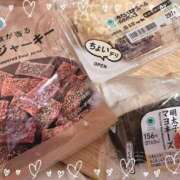 ヒメ日記 2025/05/09 01:10 投稿 CHANEL GRAND STAGE