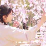 ヒメ日記 2025/05/23 14:52 投稿 CHANEL GRAND STAGE