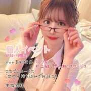 ヒメ日記 2025/06/15 11:14 投稿 CHANEL GRAND STAGE