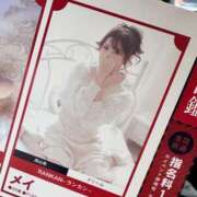 ヒメ日記 2025/07/08 14:58 投稿 CHANEL GRAND STAGE