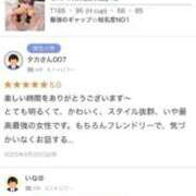 ヒメ日記 2025/09/21 17:24 投稿 CHANEL GRAND STAGE