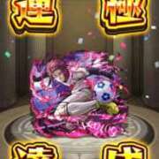ヒメ日記 2026/08/26 14:55 投稿 CHANEL GRAND STAGE