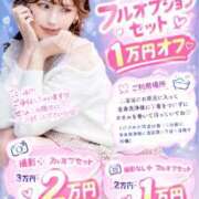 ヒメ日記 2026/09/09 15:35 投稿 CHANEL GRAND STAGE