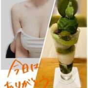 ヒメ日記 2025/07/29 21:03 投稿 日向 華恋人(カレント)