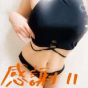 ヒメ日記 2025/08/28 19:41 投稿 日向 華恋人(カレント)