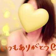 ヒメ日記 2025/11/14 22:13 投稿 日向 華恋人(カレント)