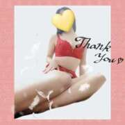 ヒメ日記 2025/11/21 20:30 投稿 日向 華恋人(カレント)