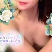 日向 UPしました 華恋人(カレント)