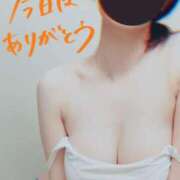 ヒメ日記 2025/12/23 20:43 投稿 日向 華恋人(カレント)