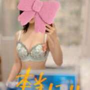 ヒメ日記 2025/12/25 21:20 投稿 日向 華恋人(カレント)