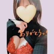 ヒメ日記 2026/01/26 21:00 投稿 日向 華恋人(カレント)