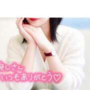 ヒメ日記 2026/03/09 20:00 投稿 日向 華恋人(カレント)