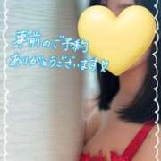 ヒメ日記 2026/03/25 19:00 投稿 日向 華恋人(カレント)