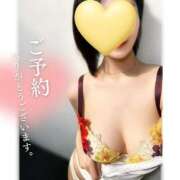 ヒメ日記 2026/04/16 21:00 投稿 日向 華恋人(カレント)