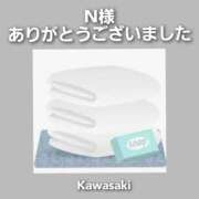 ヒメ日記 2023/10/06 00:32 投稿 川崎絵美 五十路マダム 徳島店