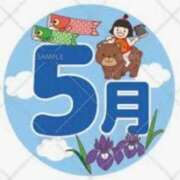 ヒメ日記 2025/05/04 11:56 投稿 川崎絵美 五十路マダム 徳島店