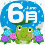 ヒメ日記 2025/06/21 15:46 投稿 川崎絵美 五十路マダム 徳島店