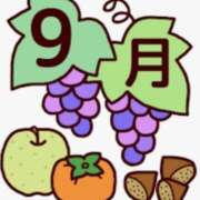 ヒメ日記 2025/09/14 12:24 投稿 川崎絵美 五十路マダム 徳島店