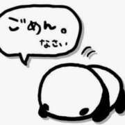 ヒメ日記 2025/11/09 13:32 投稿 川崎絵美 五十路マダム 徳島店