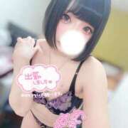 ヒメ日記 2026/01/21 13:55 投稿 ちぃ ギャルコレクション