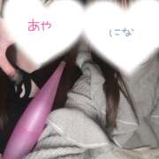 ヒメ日記 2025/03/27 23:40 投稿 にな かりんと渋谷店