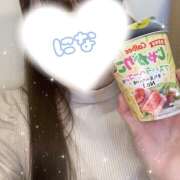 ヒメ日記 2025/11/14 15:25 投稿 にな かりんと渋谷店