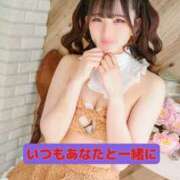 ヒメ日記 2025/02/27 00:34 投稿 松岡　のぞみ つくば風俗エキスプレス   ヌキ坂46