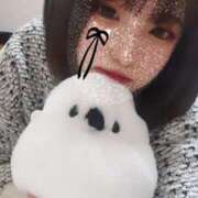 ヒメ日記 2025/11/12 00:05 投稿 松岡　のぞみ つくば風俗エキスプレス   ヌキ坂46