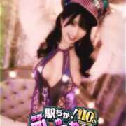 ヒメ日記 2026/08/04 12:47 投稿 MAIKA GINGIRA☆TOKYO～ギンギラ東京～