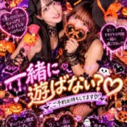 ヒメ日記 2026/10/17 20:04 投稿 MAIKA GINGIRA☆TOKYO～ギンギラ東京～