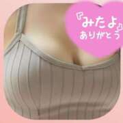 ヒメ日記 2025/04/26 14:06 投稿 えみ 性腺熟女100％（デリヘル市場）