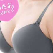 ヒメ日記 2025/05/18 14:01 投稿 えみ 性腺熟女100％（デリヘル市場）