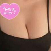 ヒメ日記 2025/05/19 12:37 投稿 えみ 性腺熟女100％（デリヘル市場）