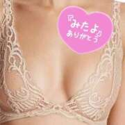 ヒメ日記 2025/06/11 13:07 投稿 えみ 性腺熟女100％（デリヘル市場）