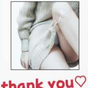 ヒメ日記 2025/06/22 17:09 投稿 えみ 性腺熟女100％（デリヘル市場）