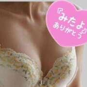 ヒメ日記 2025/07/06 13:20 投稿 えみ 性腺熟女100％（デリヘル市場）