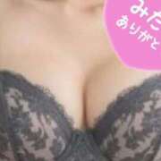 ヒメ日記 2025/07/08 23:31 投稿 えみ 性腺熟女100％（デリヘル市場）