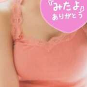 ヒメ日記 2025/07/09 13:35 投稿 えみ 性腺熟女100％（デリヘル市場）